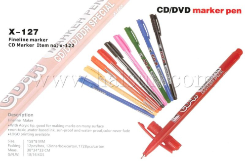 CD Marker,DVD Marker, Fineline Marker,HSZCX-127