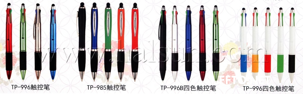 4 color pens with stylus