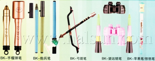 bow arrow pens,grenade pens,artillery pens,binoculars pens,Apple Pens,2015_08_07_17_37_24
