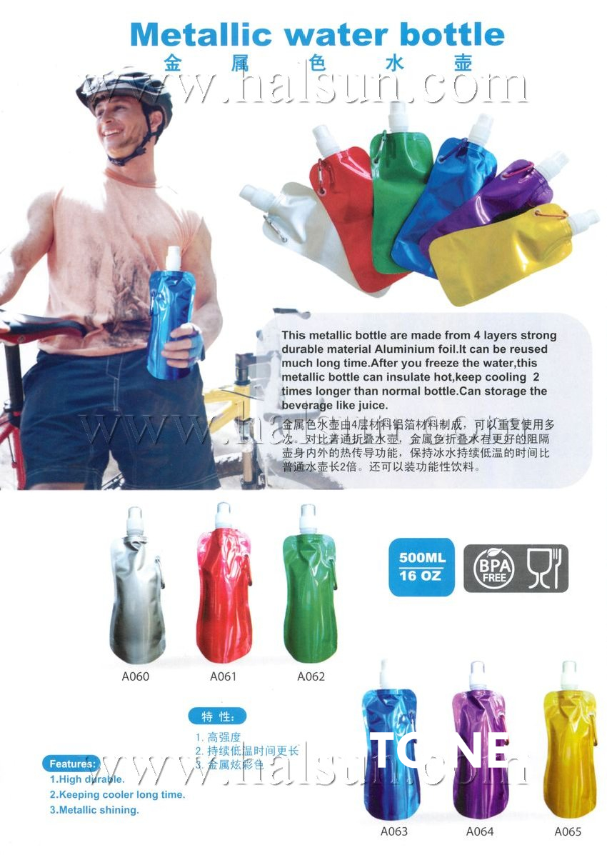 Metallic Foldable Water Bottles_022