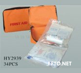 Medical Emergency Kits,First Aid Kits,HSFAKS-009