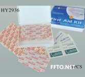 Medical Emergency Kits,First Aid Kits,HSFAKS-012