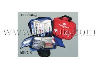 Medical Emergency Kits,First Aid Kits,HSFAKS-018