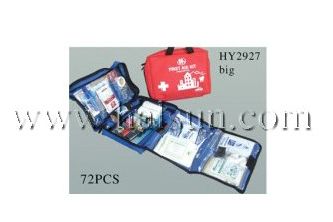 Medical Emergency Kits,First Aid Kits,HSFAKS-021