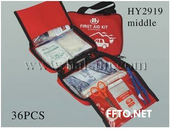 Medical Emergency Kits,First Aid Kits,HSFAKS-047