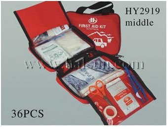 Medical Emergency Kits,First Aid Kits,HSFAKS-047