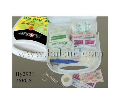 Medical Emergency Kits,First Aid Kits,HSFAKS-051