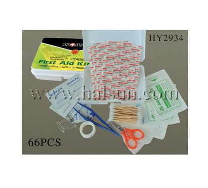 Medical Emergency Kits,First Aid Kits,HSFAKS-054