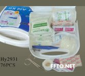 Medical Emergency Kits,First Aid Kits,HSFAKS-104