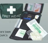 Medical Emergency Kits,First Aid Kits,HSFAKS-108