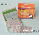 Medical Emergency Kits,First Aid Kits,HSFAKS-112