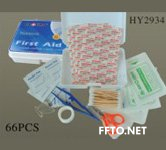 Medical Emergency Kits,First Aid Kits,HSFAKS-113