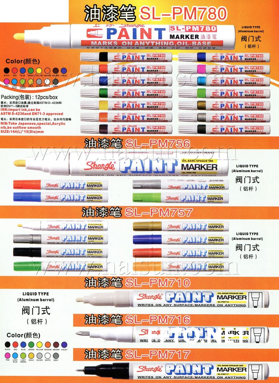 Paint Marker,Liquid Type,Aluminum Barrel, SM-PM765