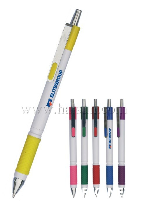 Promotional Ball Pens,HSBFA5289C,solid white barrel ball pens,solid white ball pens