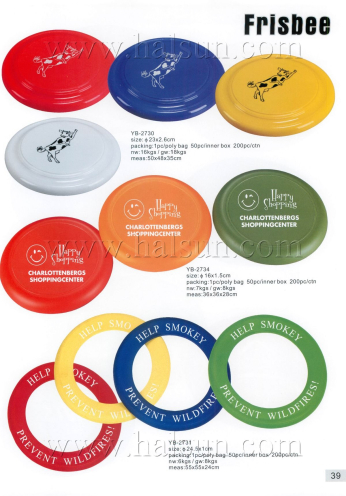 Custom Frisbee,YB-2730,YB-2734,YB-2731