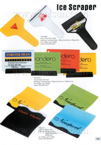 Custom Mini Ice Scraper,Credit Card, Business Card Size,YB-2669,YB-2670,YB-2671