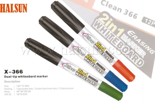 2in1 whiteboard markers,dual tip whiteboard markers,two color,HSCZX-366