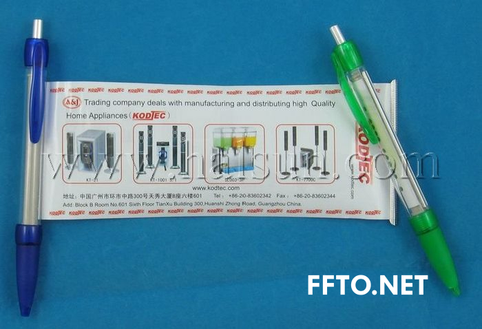 Flyer Pens,leaflet pens,HSBANNER-3