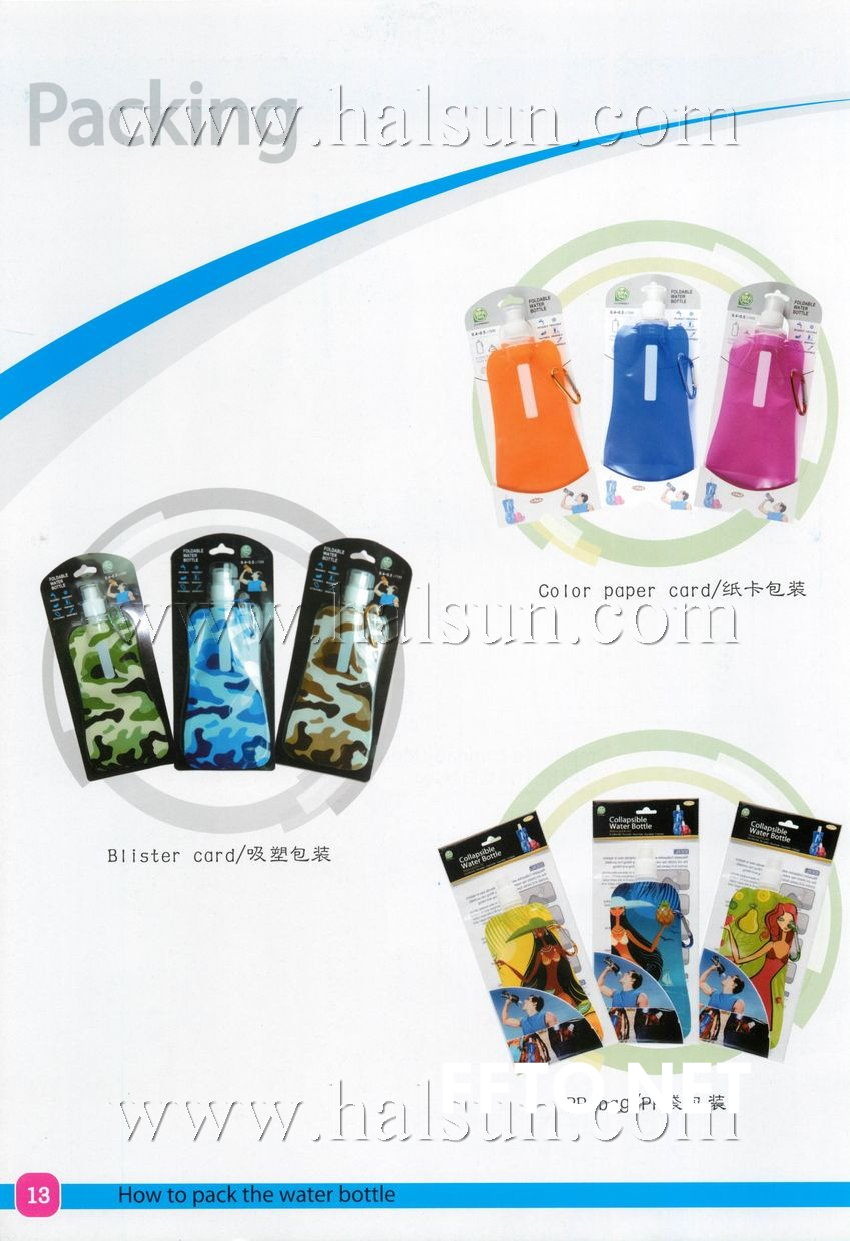 Foldable Water Bottles_001