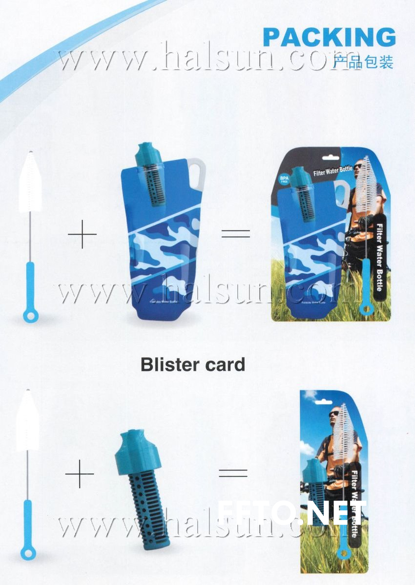 Foldable Water Filter Bottles_018