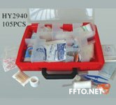 Medical Emergency Kits,First Aid Kits,HSFAKS-006