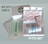 Medical Emergency Kits,First Aid Kits,HSFAKS-008