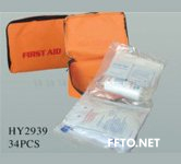 Medical Emergency Kits,First Aid Kits,HSFAKS-009 Medical Emergency Kits,First Aid Kits,HSFAKS-009