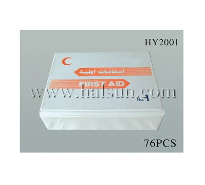 Medical Emergency Kits,First Aid Kits,HSFAKS-024