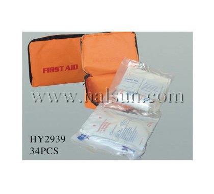 Medical Emergency Kits,First Aid Kits,HSFAKS-059