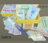 Medical Emergency Kits,First Aid Kits,HSFAKS-107