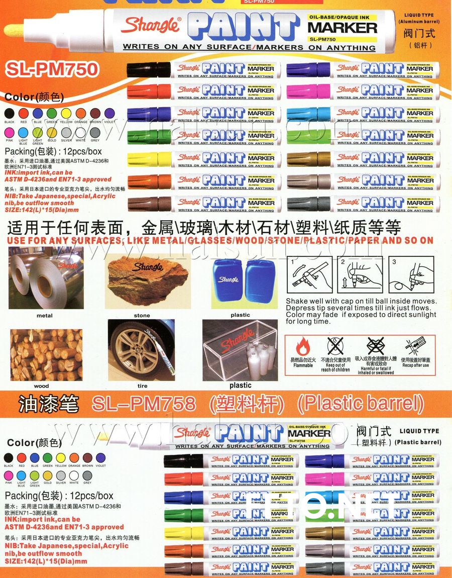 Paint Marker,writes on metal,glass,wood,rock,plastic Paint Marker,writes on metal,glass,wood,rock,plastic
