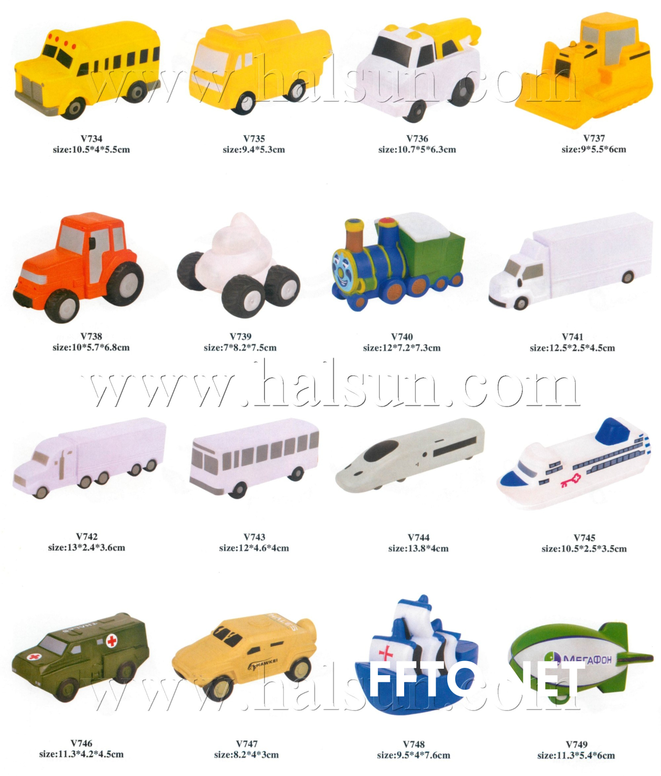 pu-stress-balls_2015_06_12_14_36_22-automobile-stress-balls