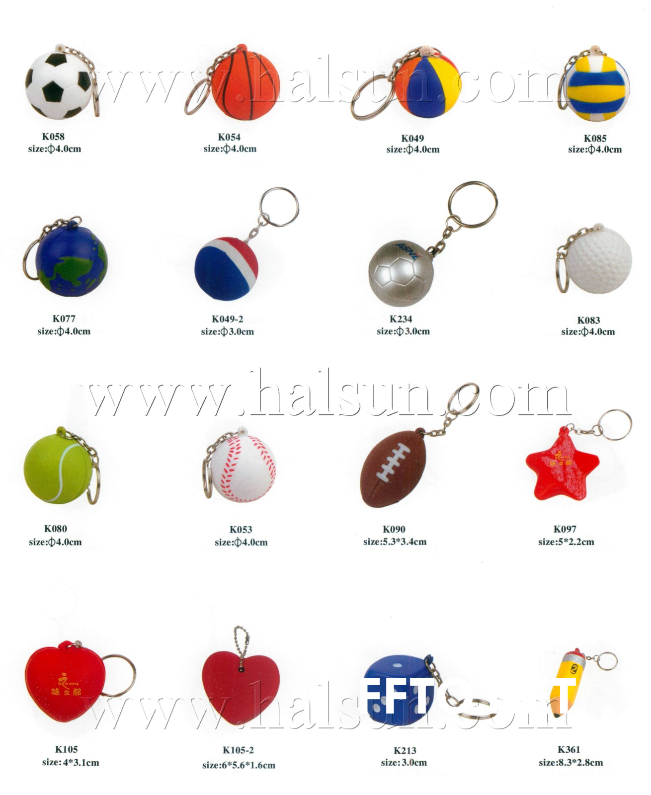 pu-stress-balls_2015_06_12_14_38_12-keyrings-keychains pu-stress-balls_2015_06_12_14_38_12-keyrings-keychains