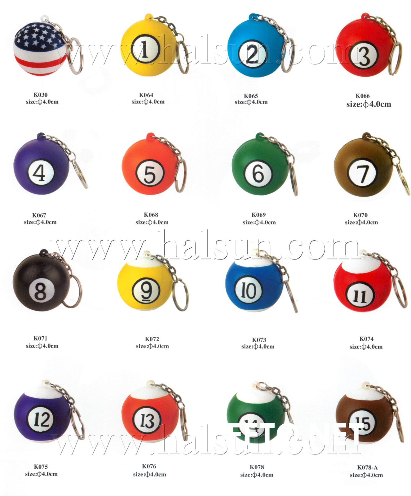 pu-stress-balls_2015_06_12_14_38_19-keyring-keychains