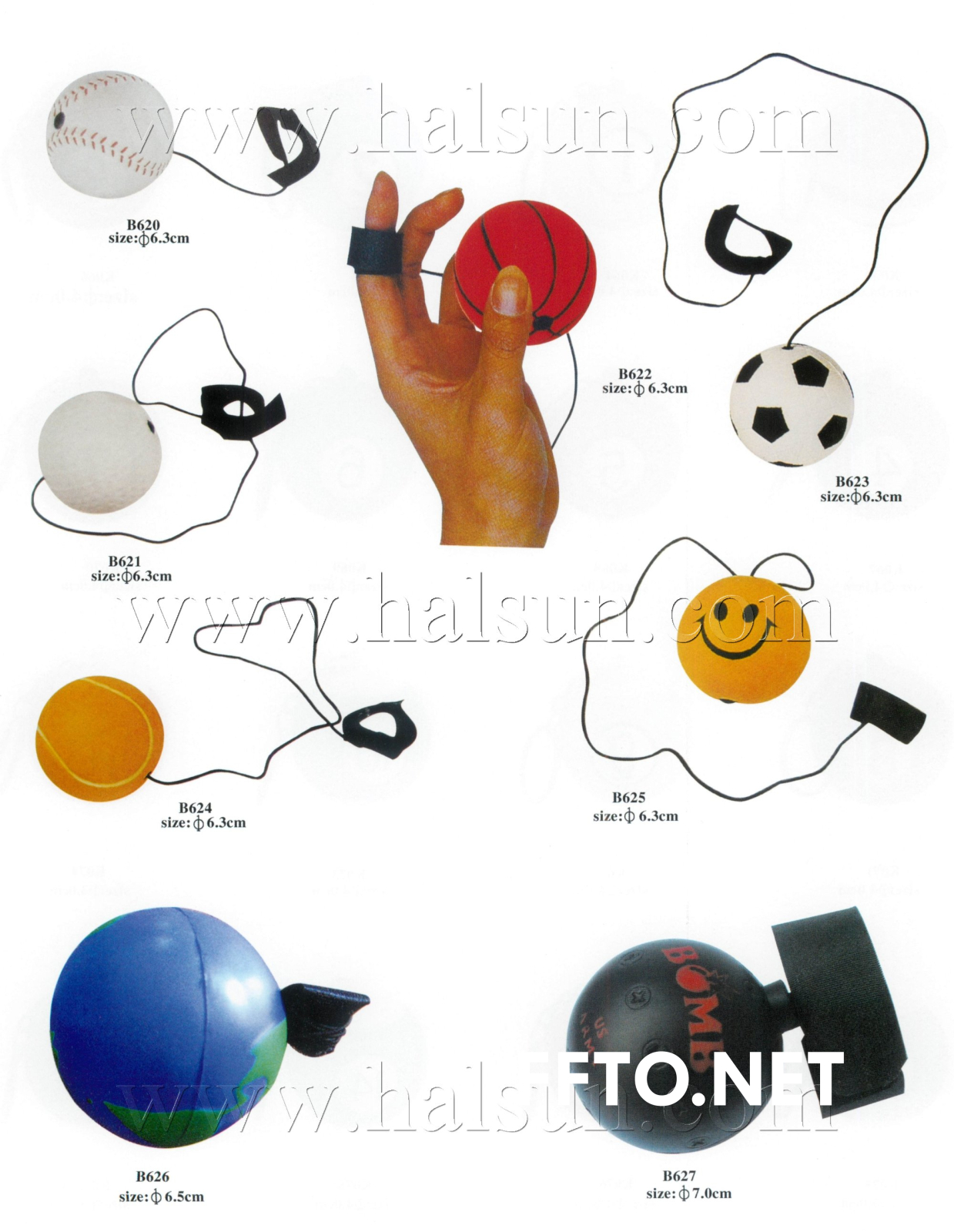 pu-stress-balls_2015_06_12_14_38_22-with-thread pu-stress-balls_2015_06_12_14_38_22-with-thread